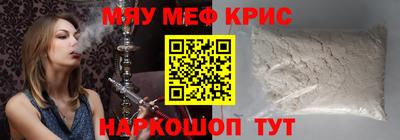 дмт Малгобек