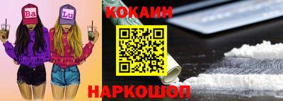 мет Моздок