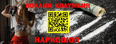 твердый Можайск