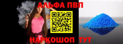 мет Моздок