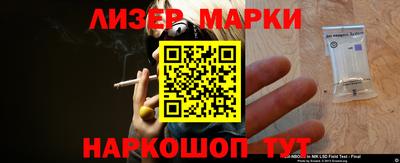 мет Моздок