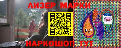 мет Моздок