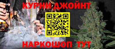 мет Моздок