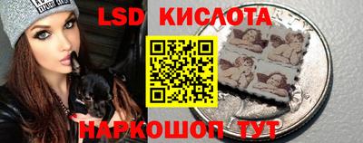 мет Моздок