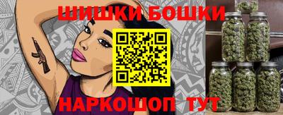 мет Моздок