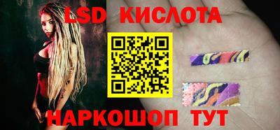 мдма Можга