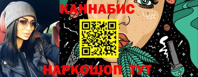 мдма Можга