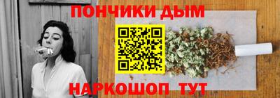 твердый Можайск