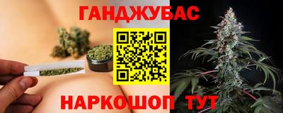 твердый Можайск