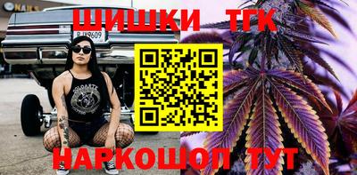 мдма Можга