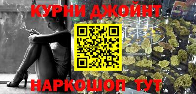 героин Малоярославец