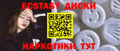 твердый Можайск