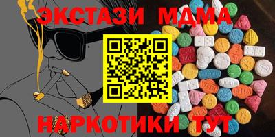 мет Моздок