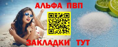 твердый Можайск