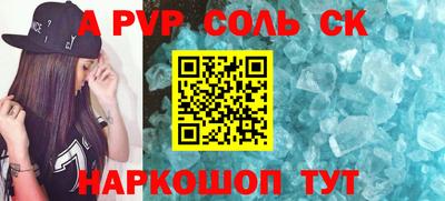 твердый Можайск