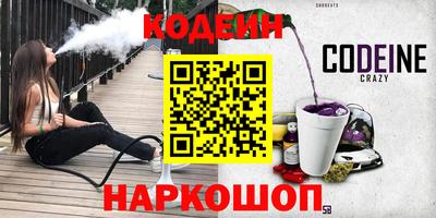 мдма Можга