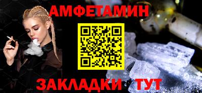 твердый Можайск