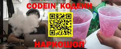 мет Моздок