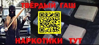 мет Моздок