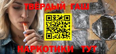 мет Моздок