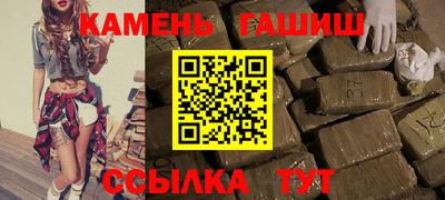 героин Малоярославец