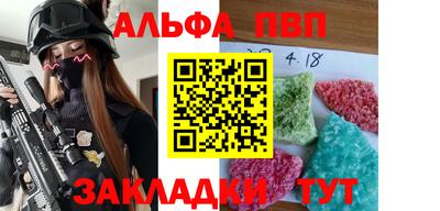 твердый Можайск